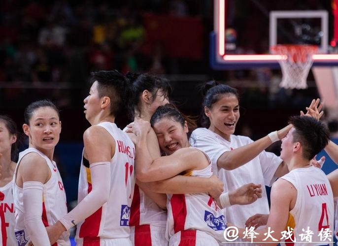 2020女篮世界杯直播高清在线观看平台 2020女篮世界杯直播高清在线观看平台