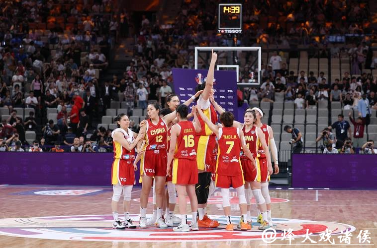 2020女篮世界杯直播高清在线观看平台 2020女篮世界杯直播高清在线观看平台