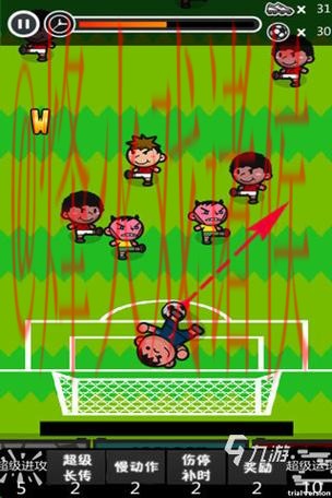 世界杯滚球安卓下载指南 世界杯滚球安卓下载指南