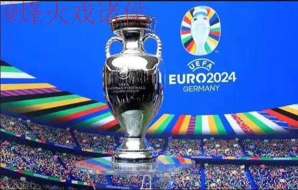 安卓热门预测：世界杯赛程全解析