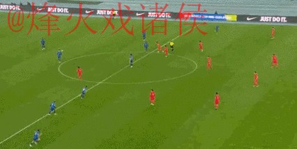 2026世界杯直播实时官方赛事动态