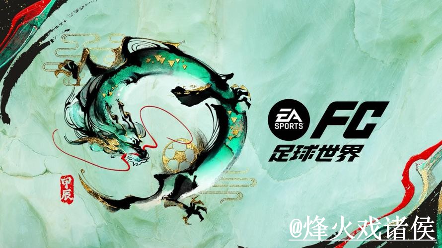 世界杯外围网站整理,地址变化和备用入口说明 世界杯外围网站整理,地址变化和备用入口说明